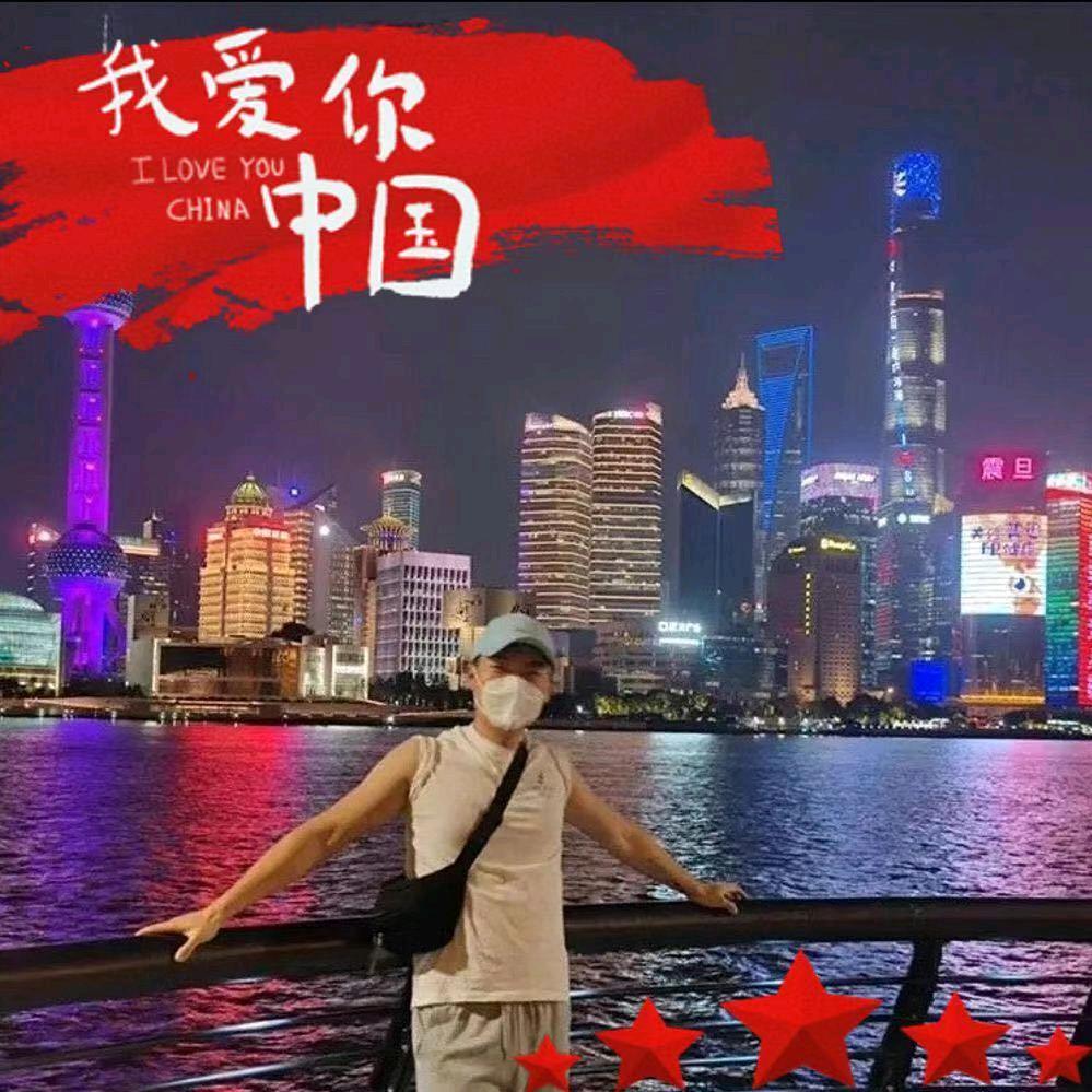 習