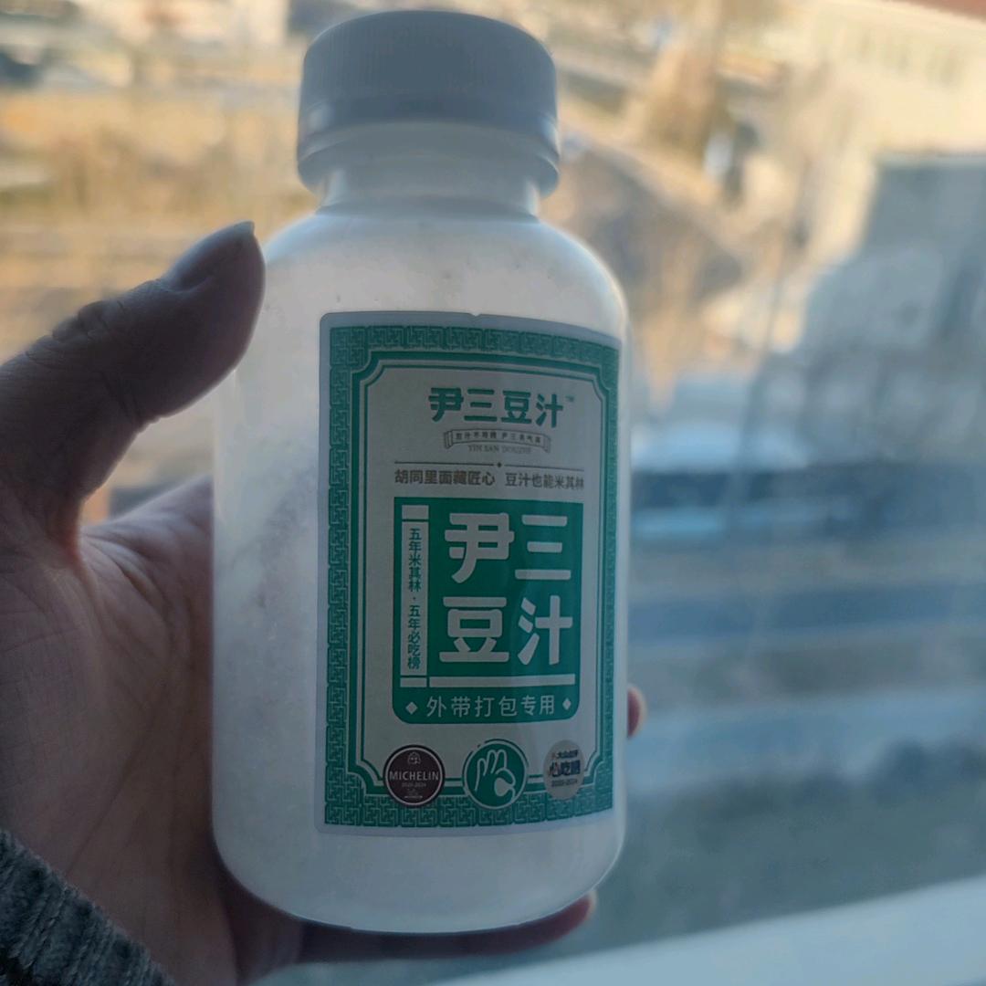 我知道你想叫我名字，但你又不知道怎么叫我