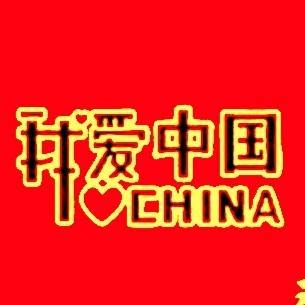 人性现实情如纱