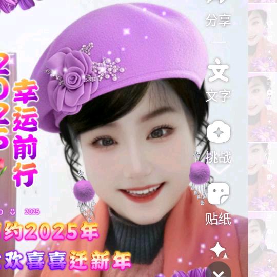 幸福牛人