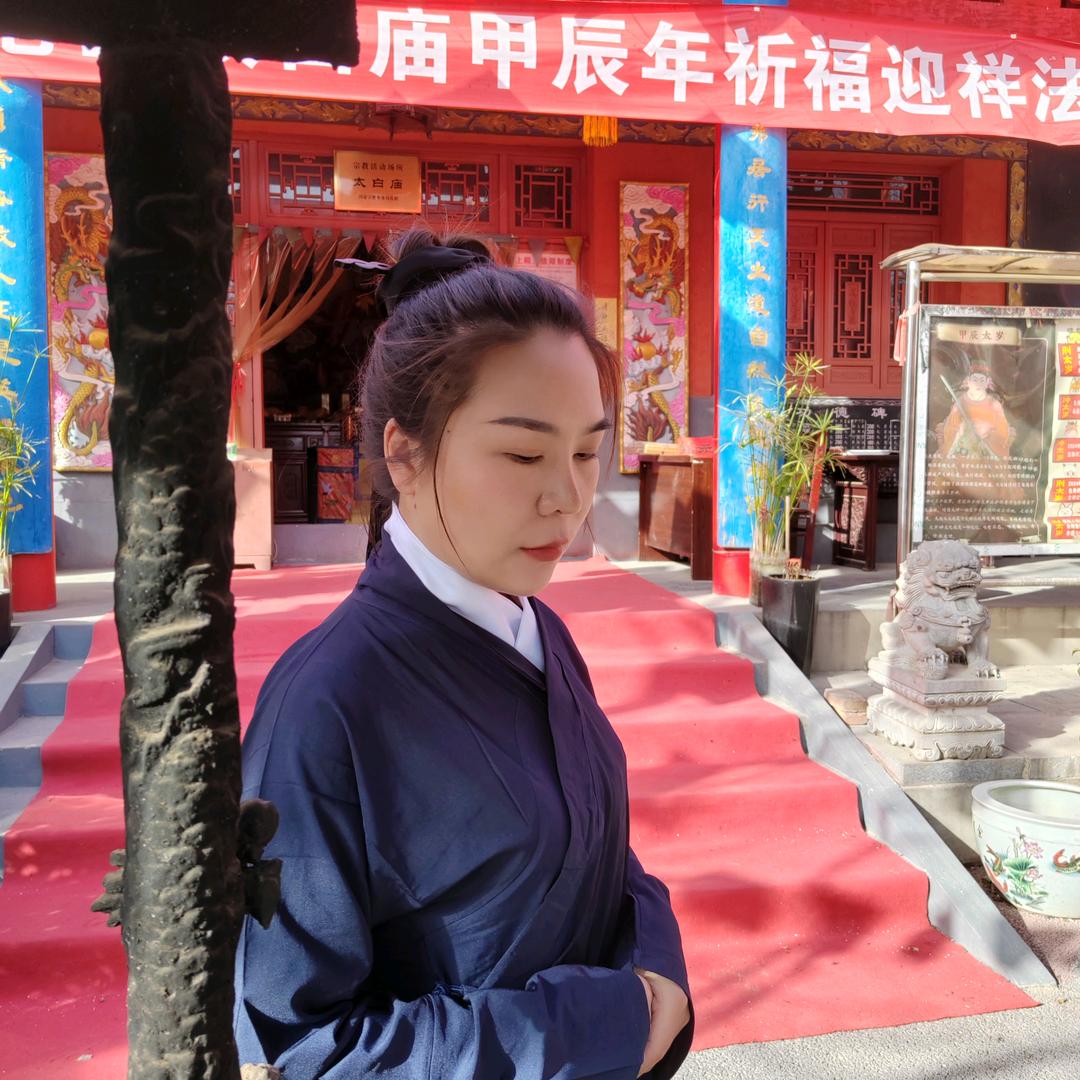 宗莹师兄