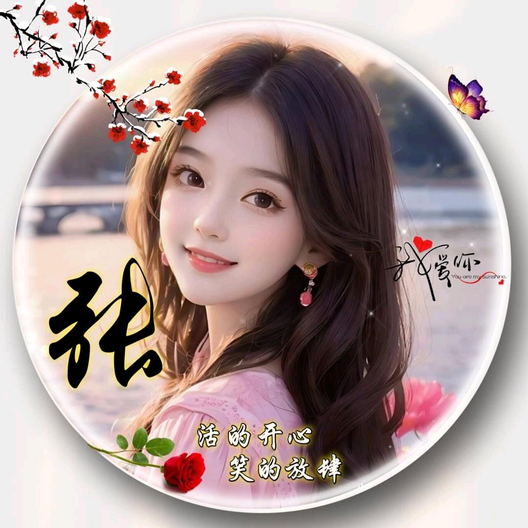 小鱼儿