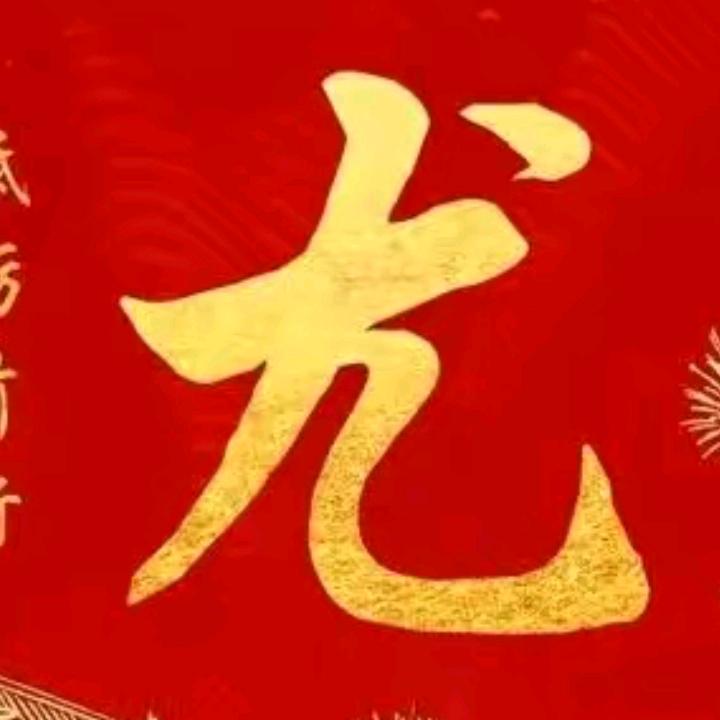 徐州尤哥