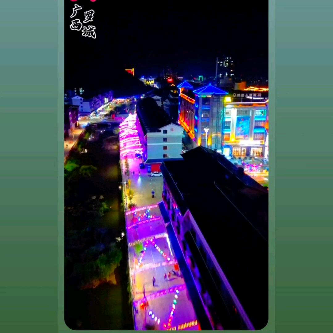 相识不易