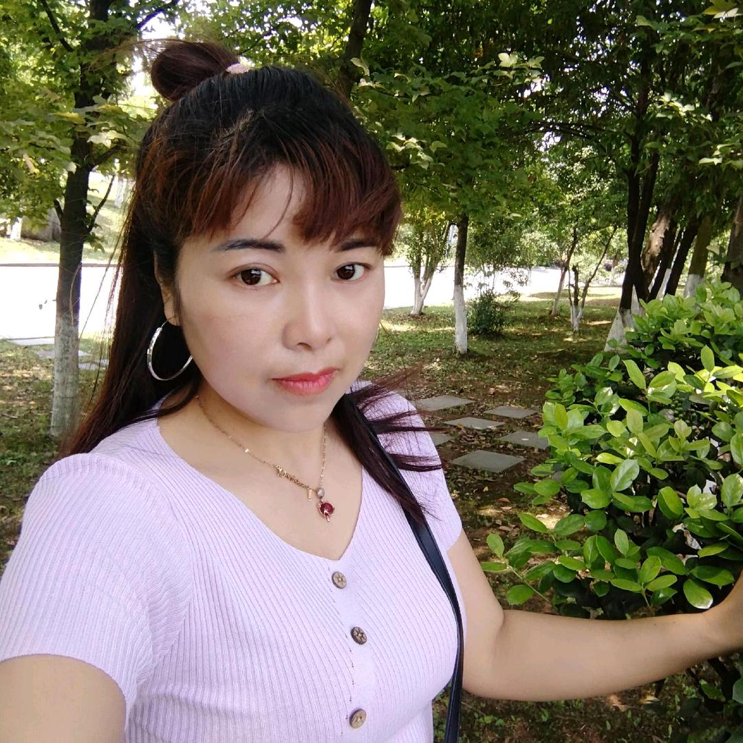 貴州妹