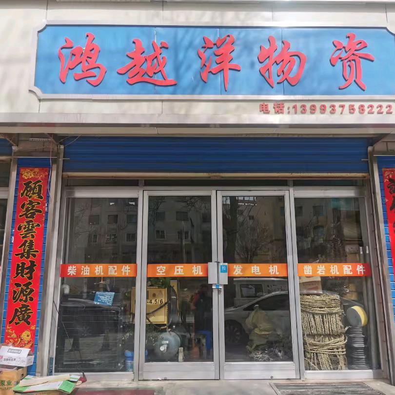 清零自我