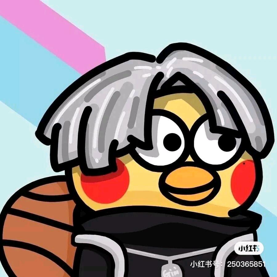 小白