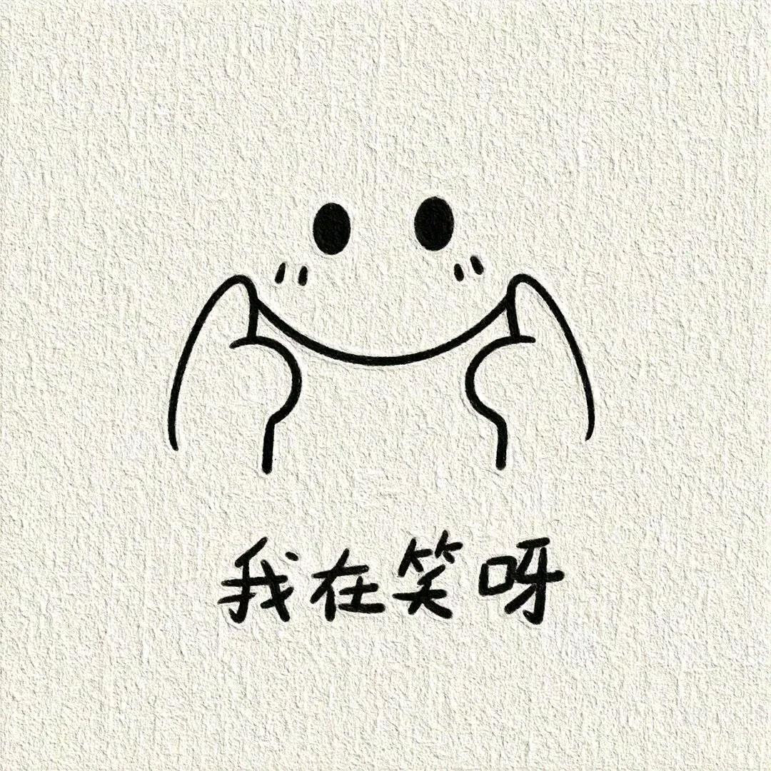 এ᭄岩而有♥༊