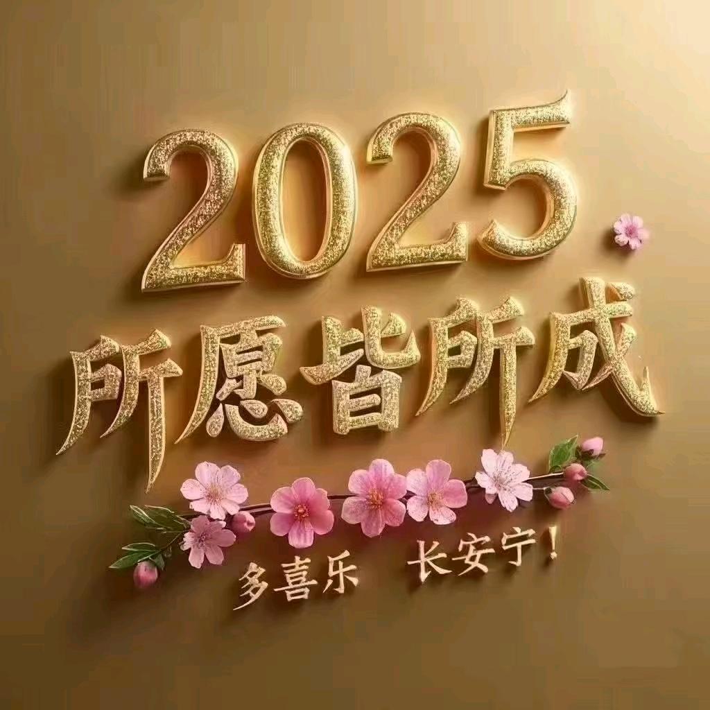 大德运通