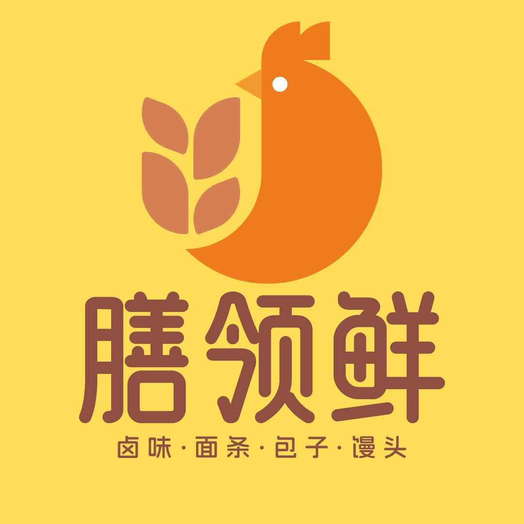 膳领鲜  热卤 粉面