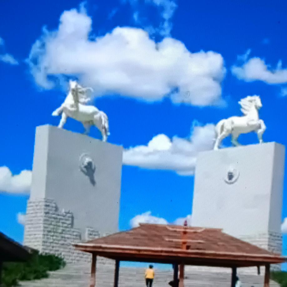 枫杨鲁山羊杂可