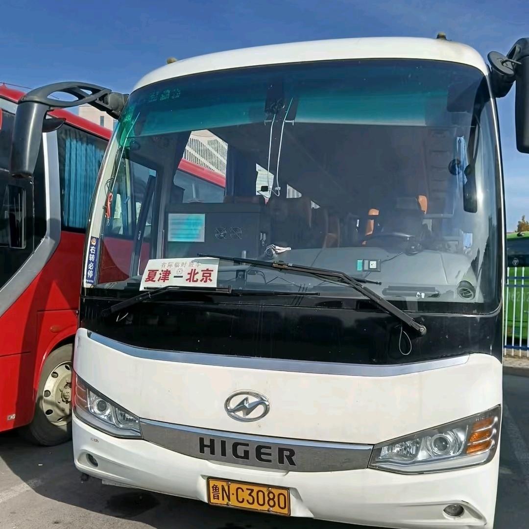 夏津至北京大客车王新杰