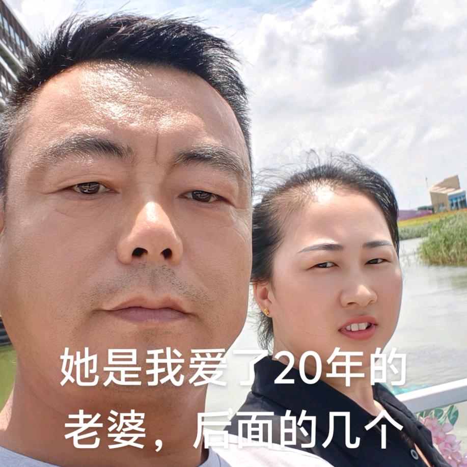 刚水哥