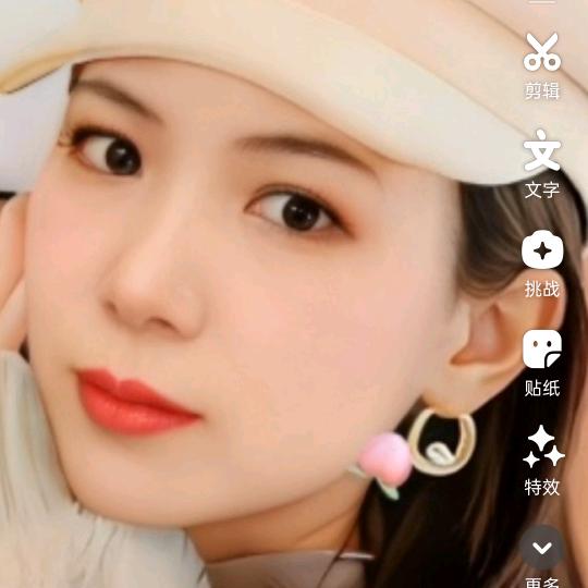 香香老师皮肤咨询师