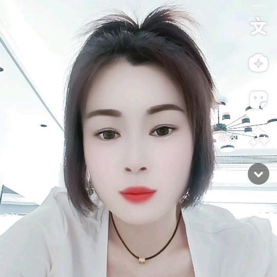 《娜》么幸运