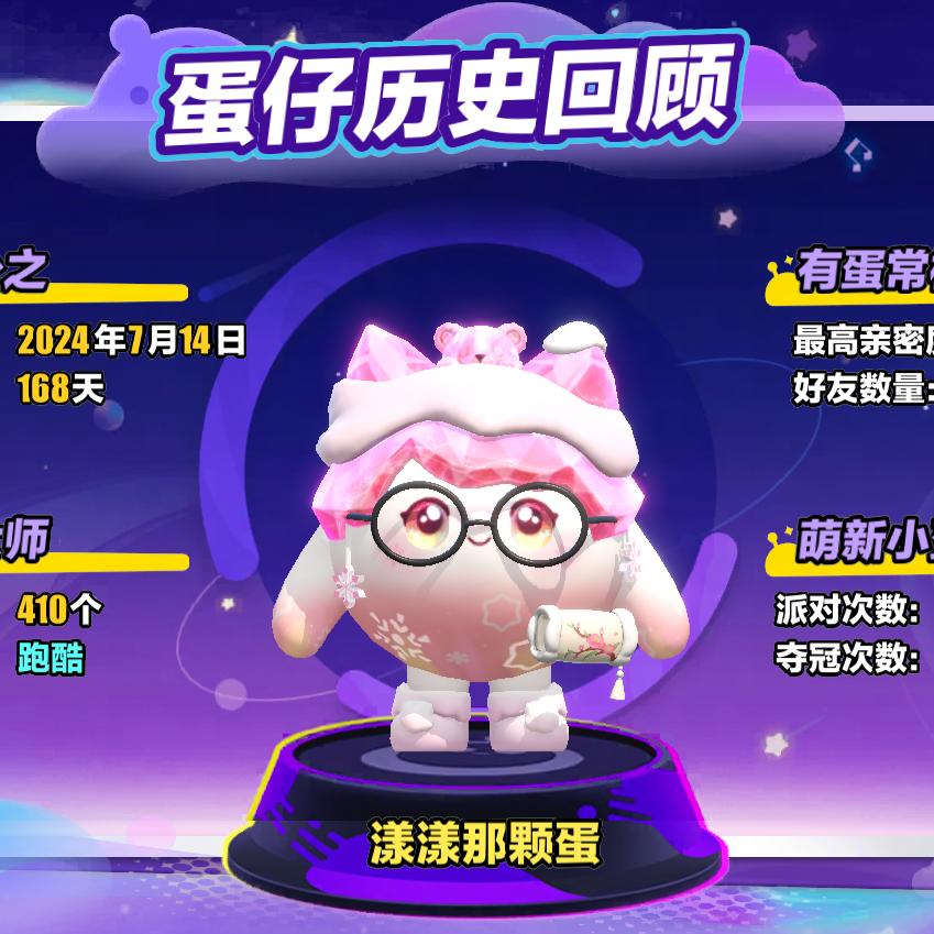 祁东县娟子条幅部
