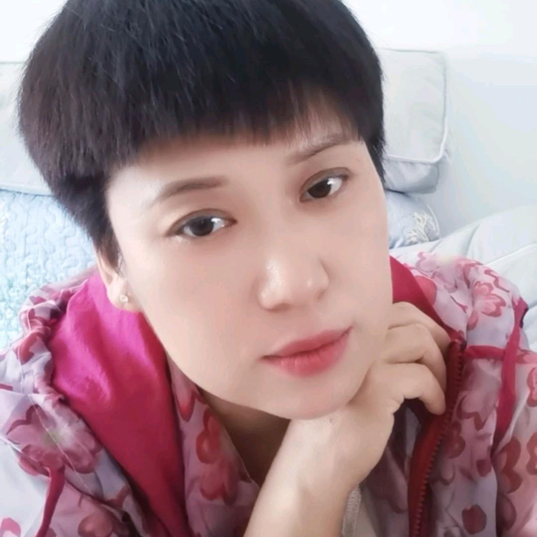 青美