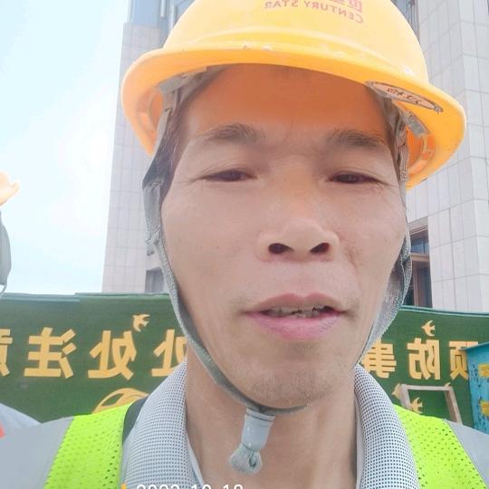 石品站