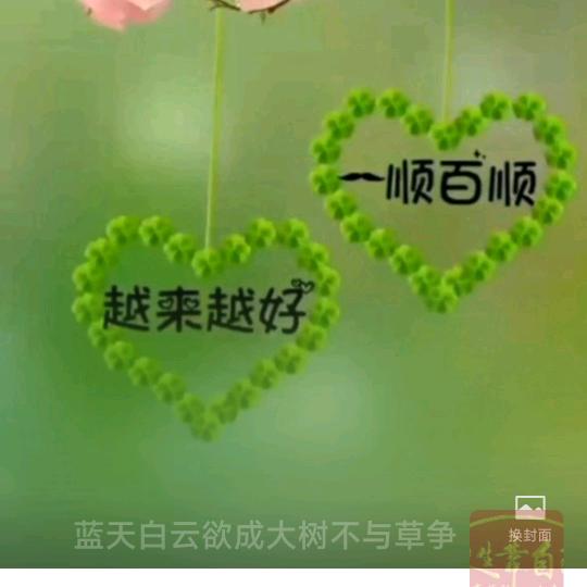大姐