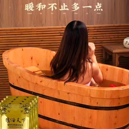 铁山港四号路似水琉年养生会所