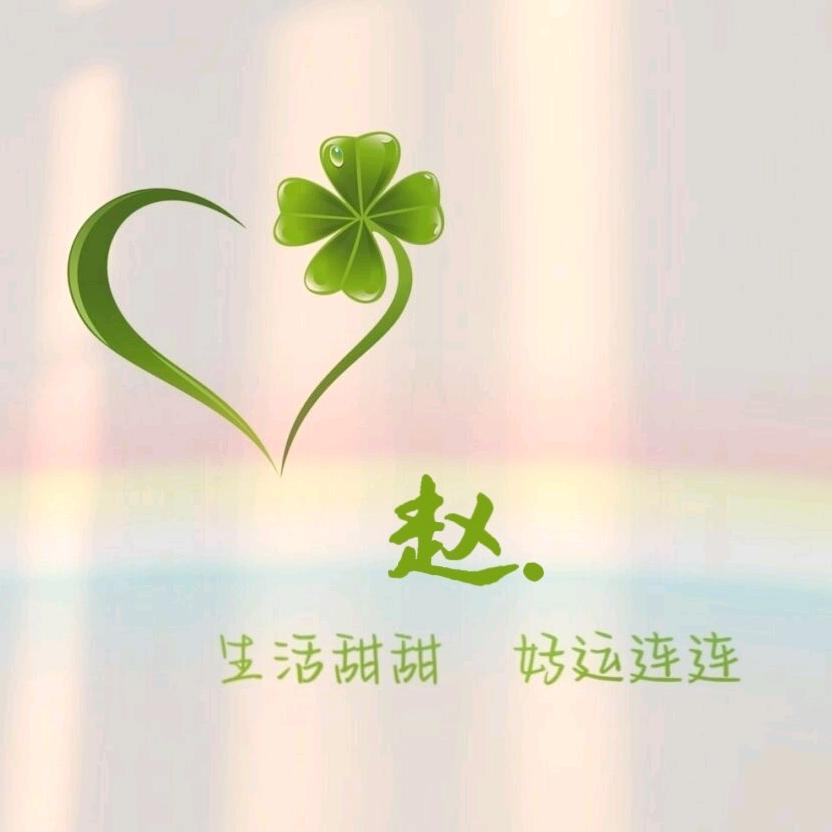 Zh·aoఌ