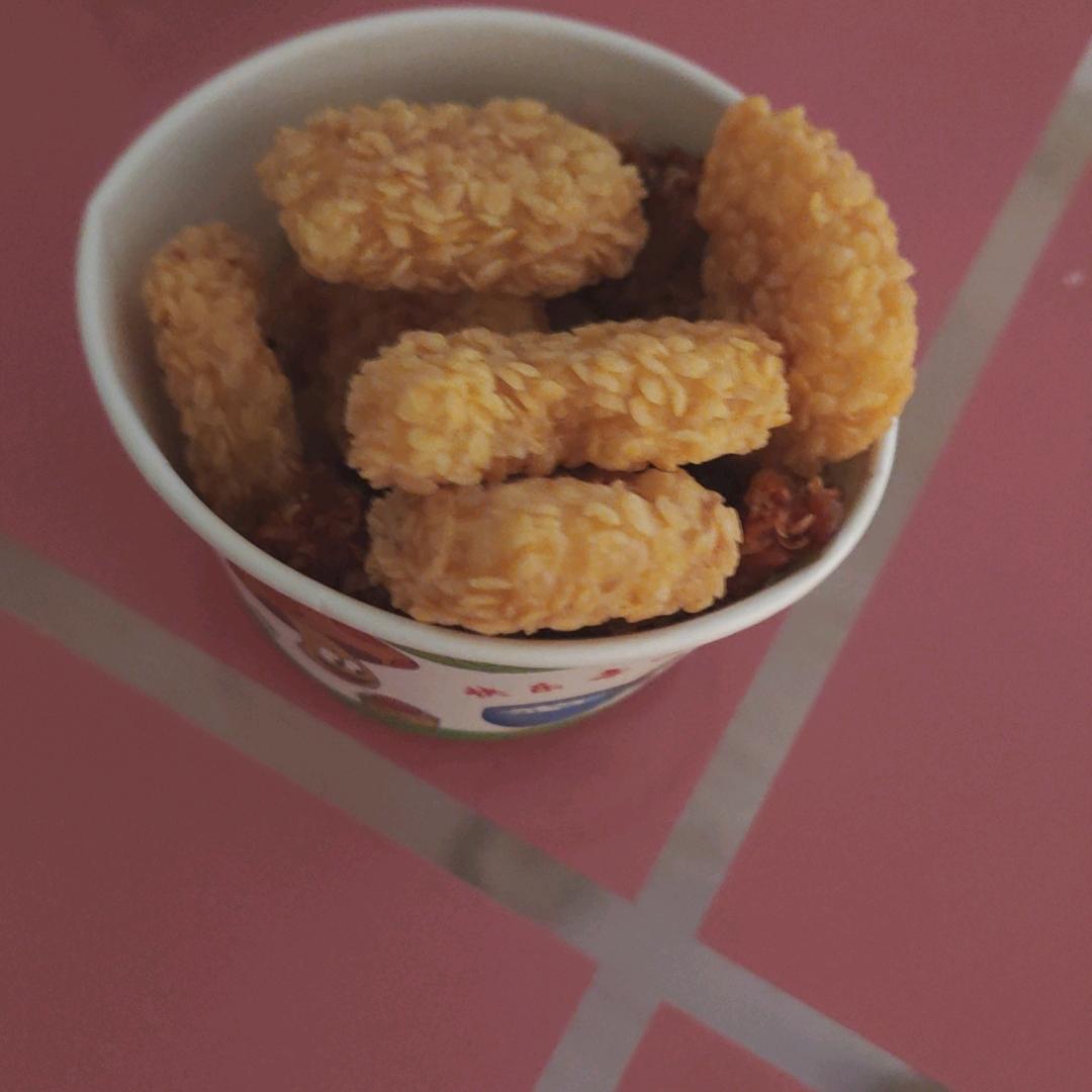 心想事橙