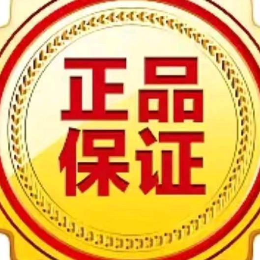 羊羊羊好物臻选