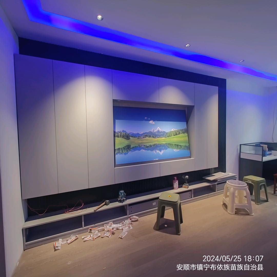 安顺依家全屋定制