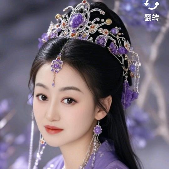 文姐爱生活