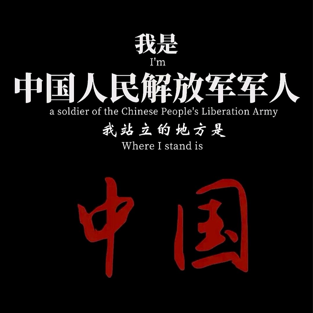 🌊张少爷--音乐人