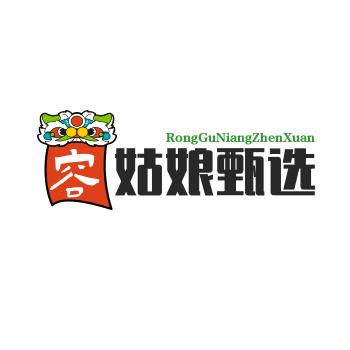 广州恰昭容姑娘甄选