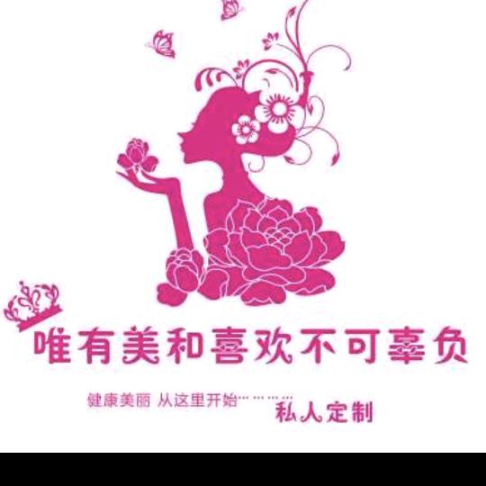 张姐🧑‍🦰🌹💋