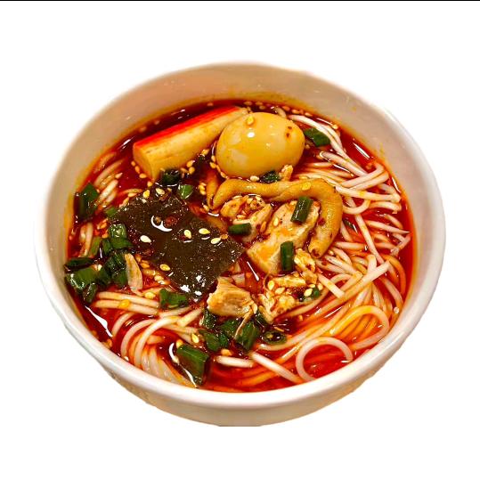 回我就骂你