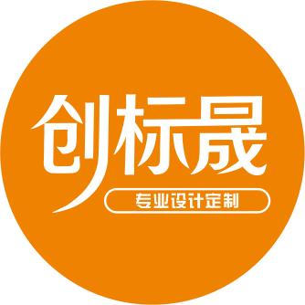 创标晟集市店