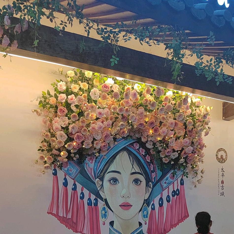 没头脑和不高兴