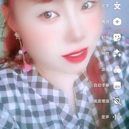 小华／：巜，拒绝私聊