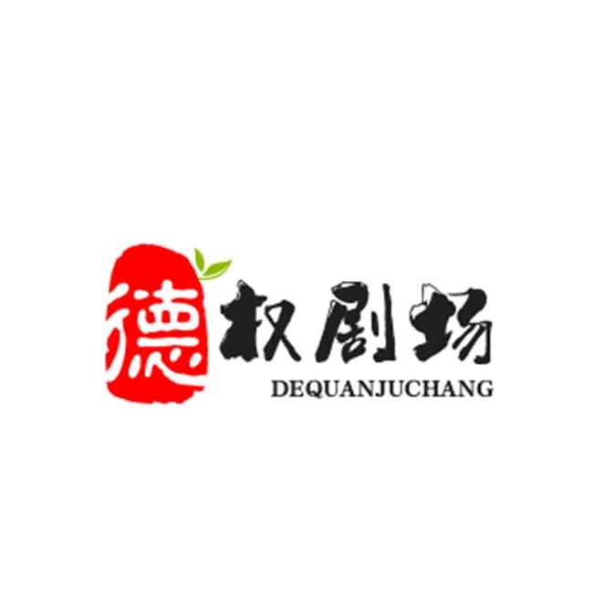 被情伤的男人
