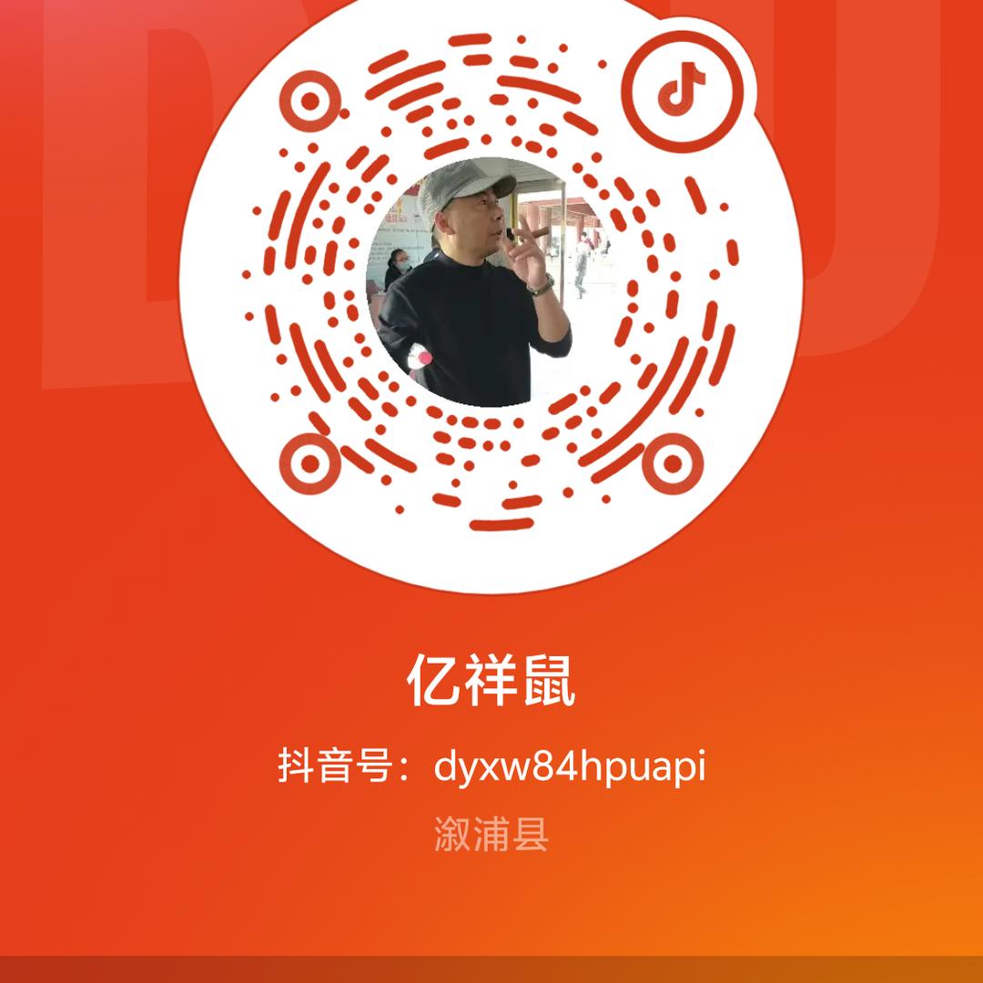 蓝天绿地