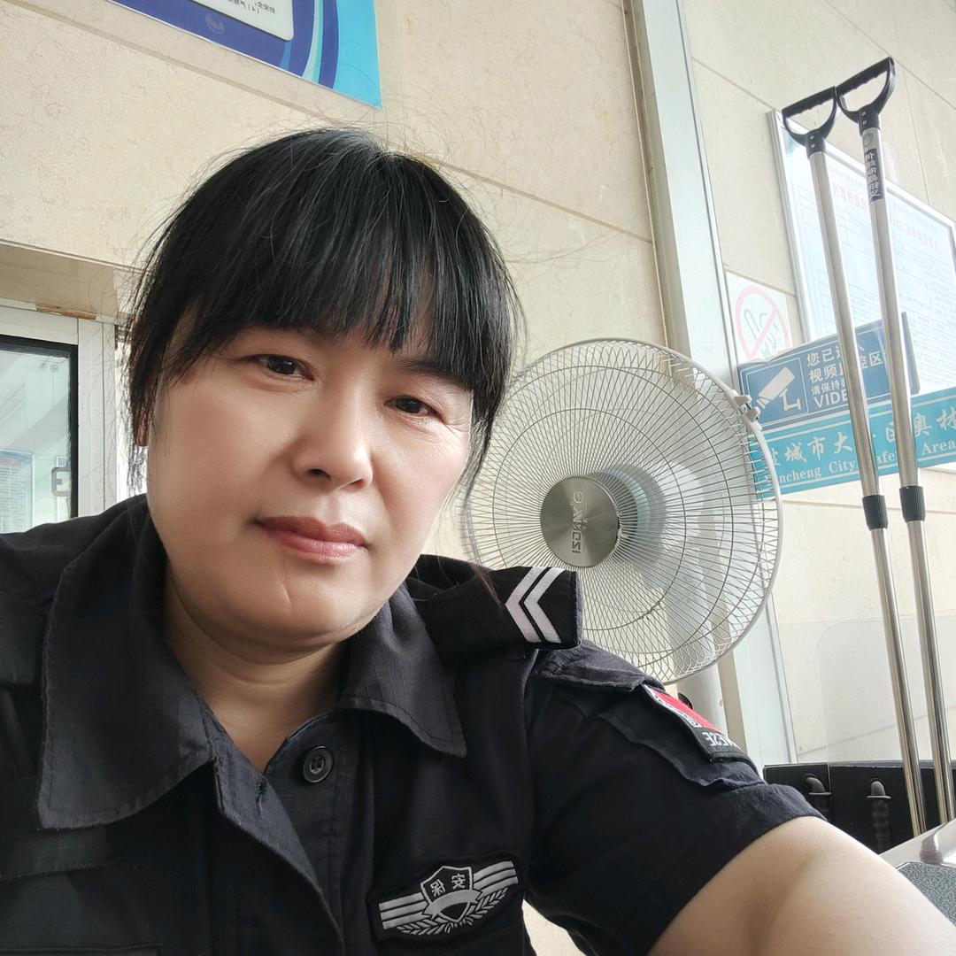 健康才是福单身平姐