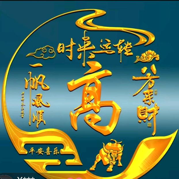 钓鱼佬
