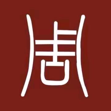 虹韵