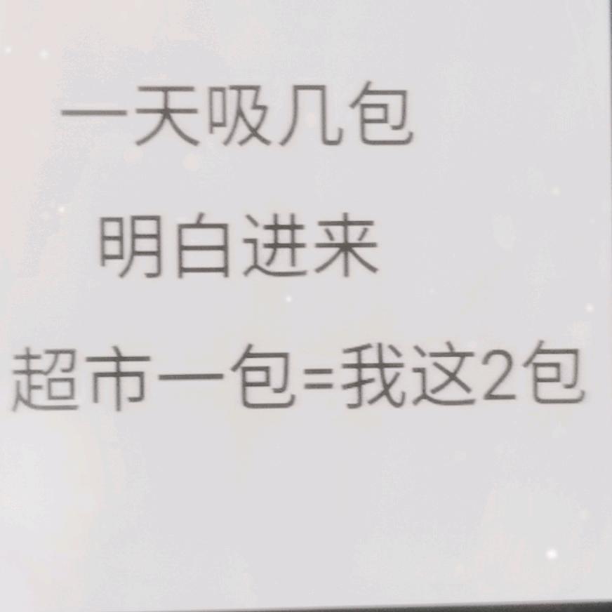 清晨的风