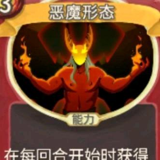 狄