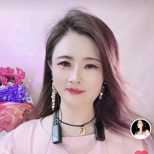 秀梅（拽姐）