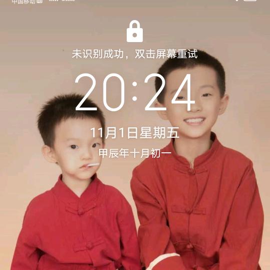 加冰可乐