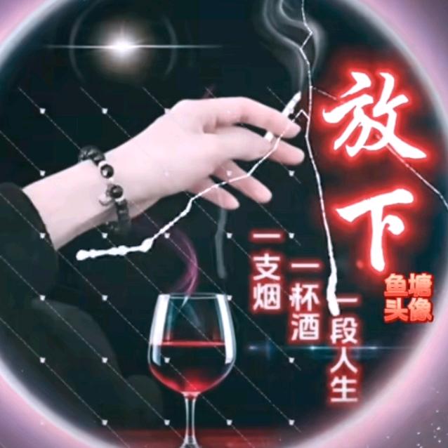 夜凉如水
