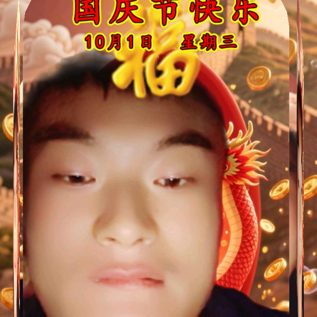 磊哥一切正常
