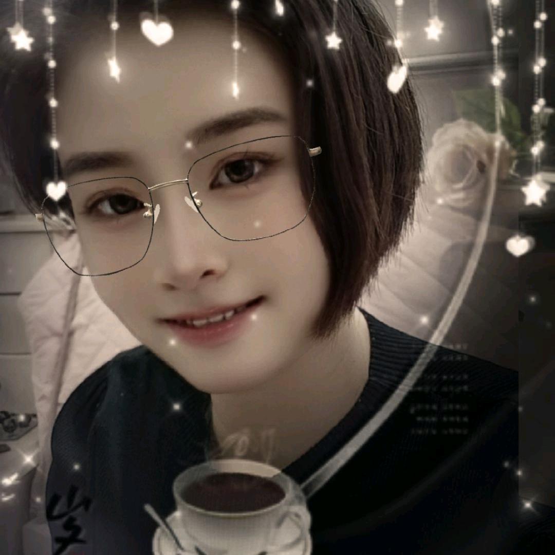 光明