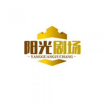 用户4957764262054阳光