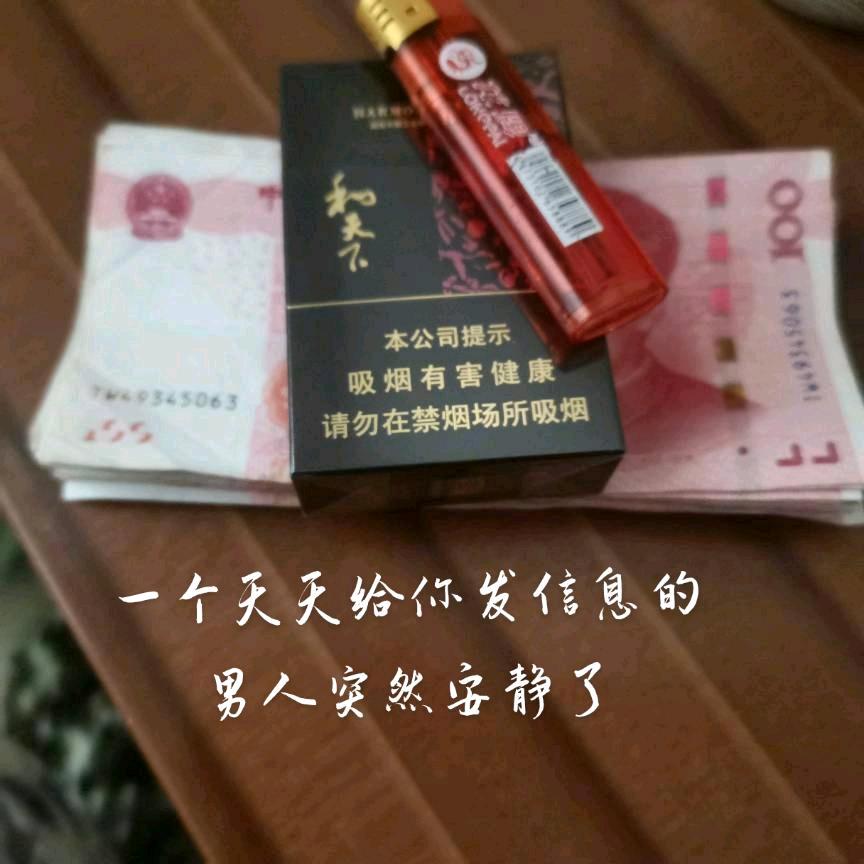 遗忘，过去